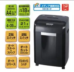 Item thumbnail for item 82159224-a53f-4fdf-bfe2-5c93fbdfa1b7