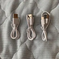 USB-C端子ケーブル 、USB-B端子ケーブル 6本セット