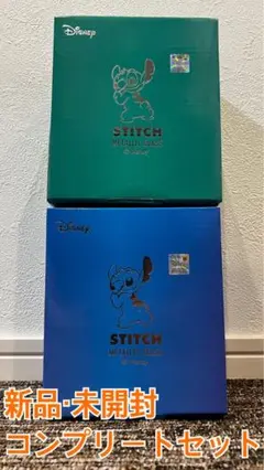 Disney スティッチ メタリックグラス 2種コンプセット