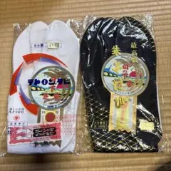 Item thumbnail for item 8bbc448e-ebe4-4f58-9896-2a707804e1e9