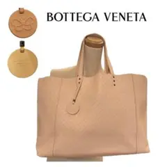 極美品!BOTTEGA VENETA イントレッチオ ミラージュ トート