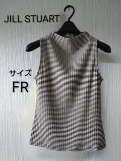 【美品】JILL STUART ノースリーブトップス FRサイズ