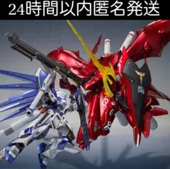 2025年最新】ROBOT魂 機動戦士ガンダム 逆襲のシャア <SIDE MS