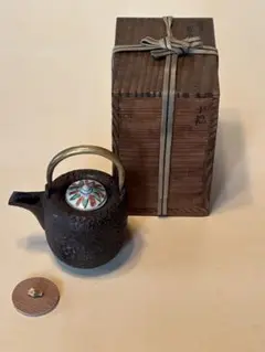 Item thumbnail for item 526e2873-c0cf-4247-850f-74fedecbc5a9