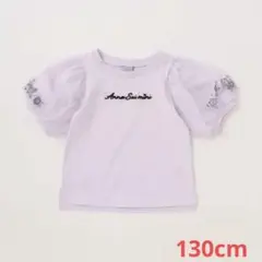 ANNA SUI mini アナスイミニ/ユニコーン星座Tシャツ トップス110