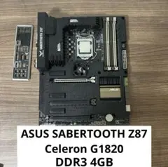 ASUS SABERTOOTH Z87 マザーボード②