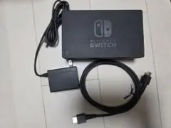ドックセット　純正品　ニンテンドースイッチ　Nintendo　Switch