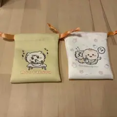 Item thumbnail for item 6b0d58fa-2142-47bd-be74-9ae653a85081