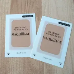 Item thumbnail for item 8288befe-e843-450d-8bd9-9bca3c9c7f6b