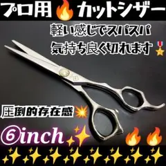 Item thumbnail for item 597785c8-d019-456a-af57-7174a5d573ca