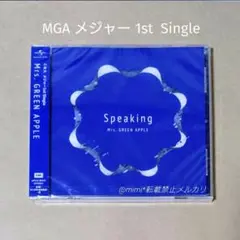 [新品 未開封] Mrs.GREEN APPLE Speaking (通常盤)
