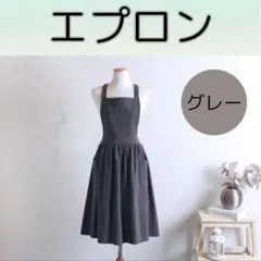 エプロン 大人 新品 北欧風 カフェ風 コットンリネン 無地 可愛い おしゃれ