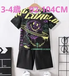 新品　グラフィックプリント ブラック Tシャツ