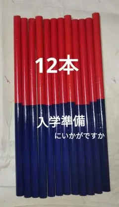 Item thumbnail for item de922d06-ee22-48f1-b380-9a120f17b357