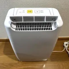 2025年最新】DDB-20 アイリスオーヤマの人気アイテム - メルカリ