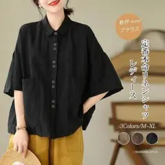 ブラウス レディース 半袖 L ブラック ポリエステルシャツ 夏 襟付き