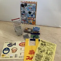 リーメント ぷちスーパー お父さん お疲れ様セール！