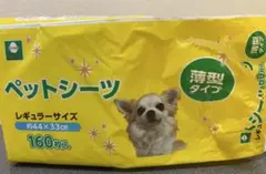 Item thumbnail for item 48f3ec87-64ae-490c-bd3b-79135c5bdcfd