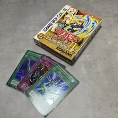 遊戯王　デュエルモンスターズ2 闇界決闘記　ゲームボーイ　GB カード付き