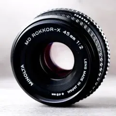 【極美品】動作◎ ミノルタ MD ROKKOR-X 45mm F2 309 極美品】動作◎ ミノルタ MD ROKKOR-X 45mm F2 309