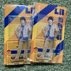 Item thumbnail for item 7b916ddc-5479-4aff-9b20-6f6a642c989f