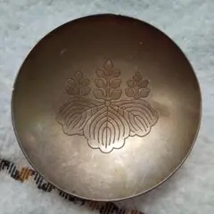 Item thumbnail for item ba312850-0b31-4eb5-ae0a-50b9b212d32d