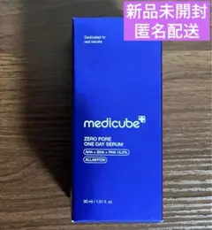 Item thumbnail for item 65dd1123-81f4-4f71-9b67-402e12a6bc7a