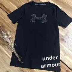 Under Armour ブラック アンダーシャツ男の子　130
