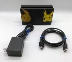 【良品】ニンテンドー スイッチ ポケットモンスター イーブイ ドックセット