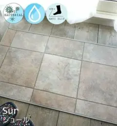 抗菌防水タイル模様キッチンマット
