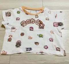 星のカービィ　80センチ Tシャツ　まとめ買いで値下げ
