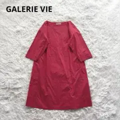 Item thumbnail for item 929a48ae-b46d-4211-b542-9b6bb2fd449f