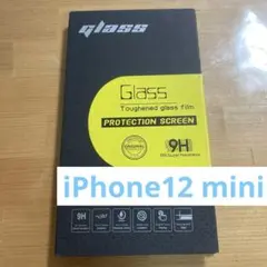 iPhone12 miniガラス保護フィルム　iPhone保護フィルム