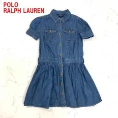 Item thumbnail for item 52af1db0-c373-417c-b141-54b64cf4d5b8