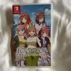五等分の花嫁 Nintendo Switch