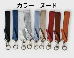 2025年最新】Ch!iii BAG キーホルダー・キーリングの人気