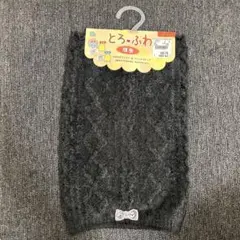 Item thumbnail for item 14e3ac6e-912c-4bd7-94fd-1914035ab27a