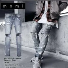【値下げ】mnml M1 スプラッシュ ストレッチDENIM BLUE 29