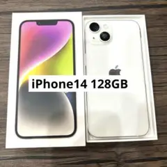iPhone14 128GB 本体