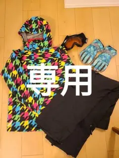 スノボウェア上下セット レディース ESTIVO エスティボ kissmark