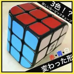 Item thumbnail for item 1f5dbc01-da11-40da-b1b0-22bef42aa1a1