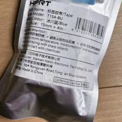 HPRT T154-BU Blue 15mm×4m