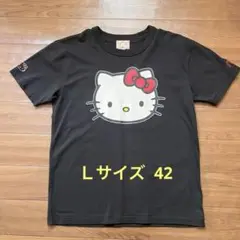 2025年最新】EVISU Hello Kittyの人気アイテム - メルカリ