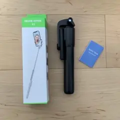 自撮り棒