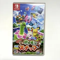 New ポケモン スナップ Nintendo Switch