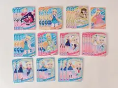 ひみつのアイプリ アイプリカード 星川みつき まとめ売り