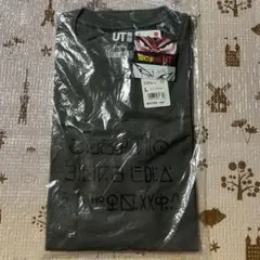 ドラゴンボール UT Lサイズ