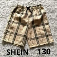 美品SHEIN 10Y 130 ベージュ チェック柄 ハーフパンツ