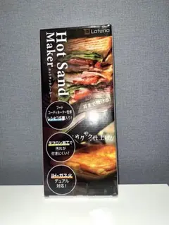 Item thumbnail for item aaa48bb9-aefe-47f8-b8a5-d44e409aafcf