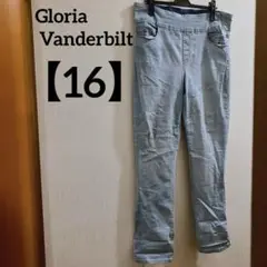 Item thumbnail for item 6e133882-f5cd-424c-a82f-0f3186d654df